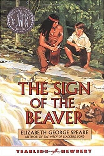 [중고] The Sign of the Beaver (Paperback)