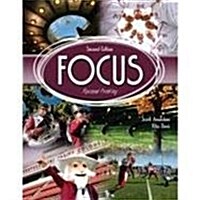 Focus (Paperback, 2nd)