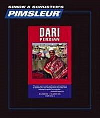 Pimsleur Dari Persian Level 1 CD: Learn to Speak and Understand Dari Persian with Pimsleur Language Programs (Audio CD, 30, Lessons, Readi)