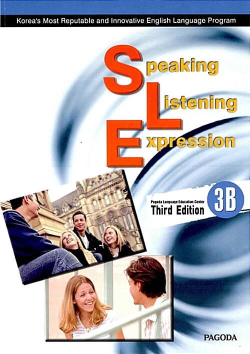 SLE 3B (교재 + MP3 무료 다운로드)