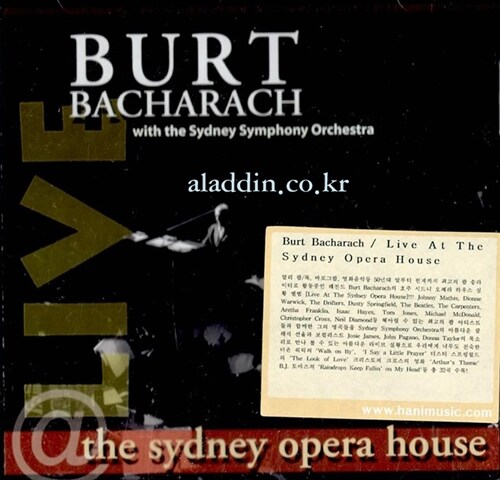 [수입] Burt Bacharach - Live At The Sydney Opera House