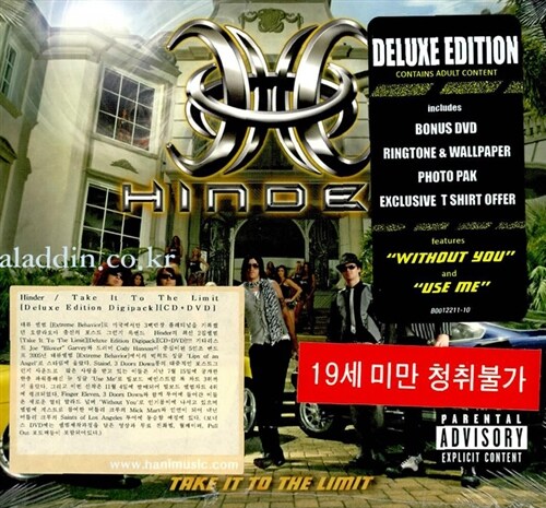 [수입] Hinder - Take It To The Limit [Deluxe Edition Digipac (CD+DVD)]
