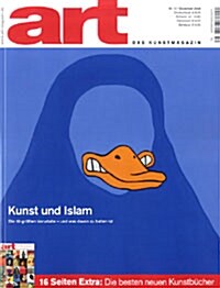 Art (월간 독일판): 2008년 12월호