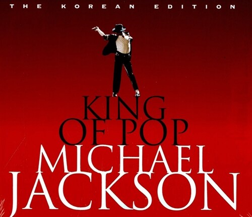 Michael Jackson - King Of Pop [Korean Limited Edition] (2CD)