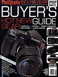 Popular Photography (월간 미국판): 2008년 Special Issue, 2009 Buyers Guide