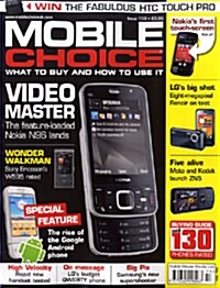 Mobile Choice (월간 영국판): 2008년 Issue 153