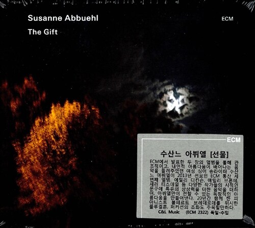 [수입] Susanne Abbuehl - The Gift