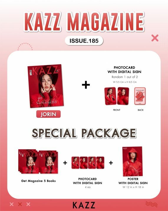 KAZZ 185 (JORIN) - Special Package