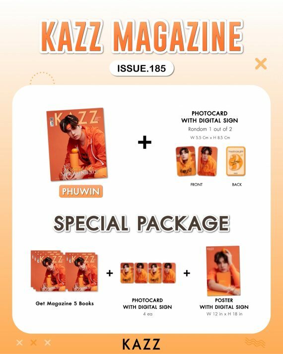 KAZZ 185 (PHUWIN) - Special Package