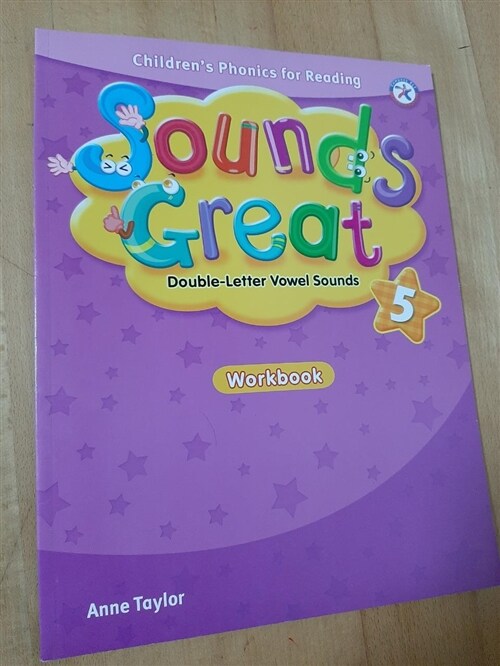 [중고] Sounds Great 5 : Workbook