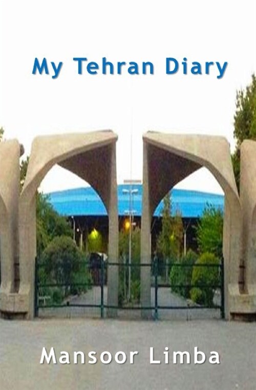 My Tehran Diary (Paperback)