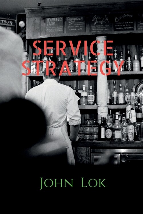 Service Strategy (Paperback)