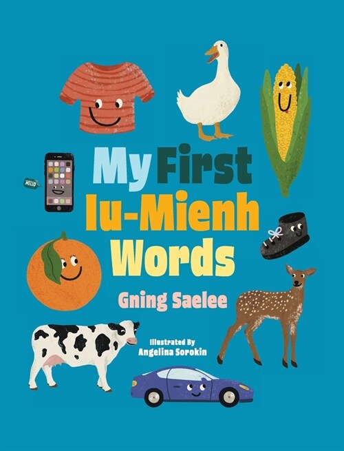 My First Iu-Mienh Words (Hardcover)
