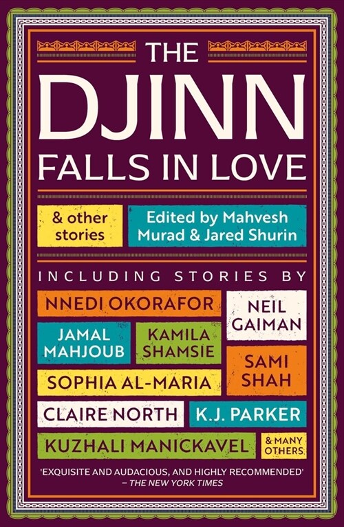 Djinn Falls in Love and Other Stories (Paperback)