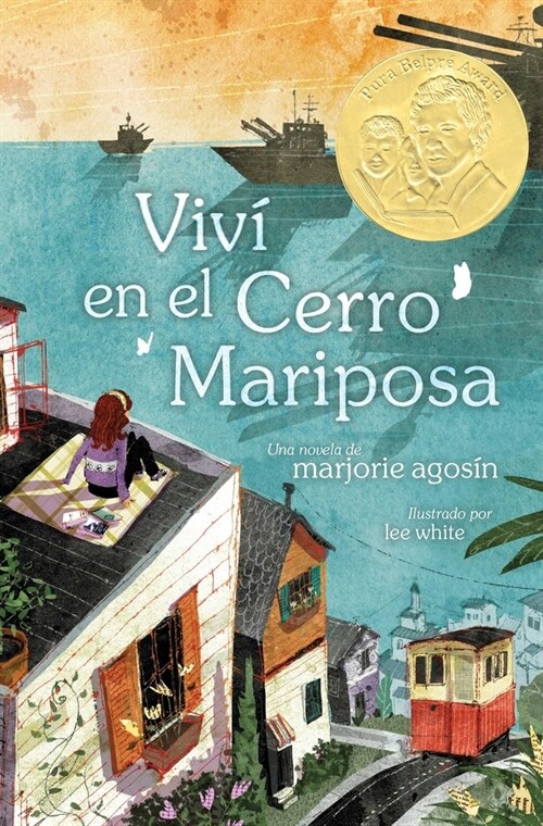 VIV?En El Cerro Mariposa (I Lived on Butterfly Hill) (Hardcover)