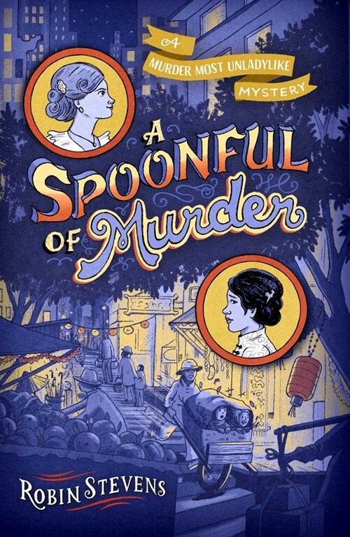 A Spoonful of Murder (Hardcover)