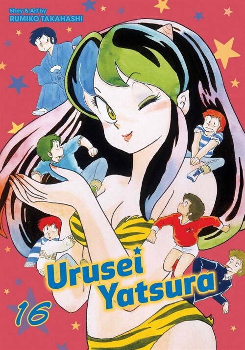 Urusei Yatsura, Vol. 16 (Paperback)