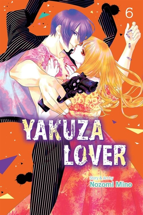 Yakuza Lover, Vol. 6 (Paperback)
