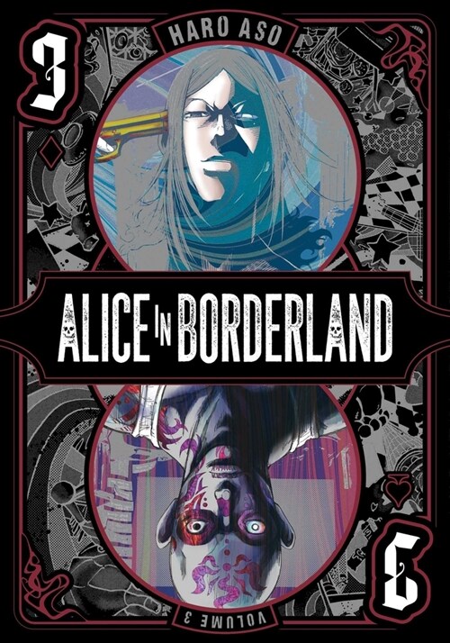 Alice in Borderland, Vol. 3 (Paperback)