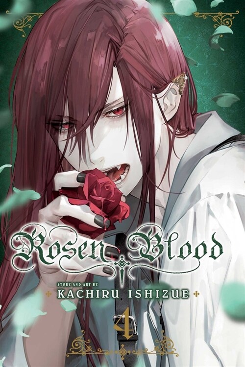 Rosen Blood, Vol. 4 (Paperback)