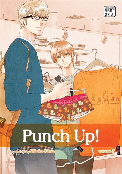Punch Up!, Vol. 7 (Paperback)