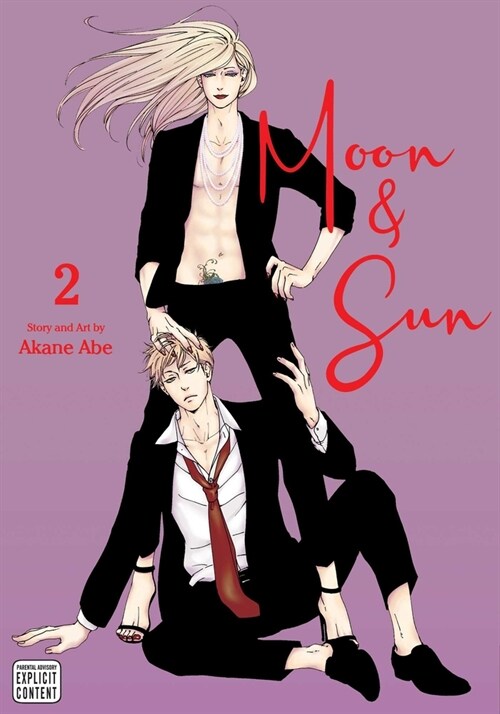 Moon & Sun, Vol. 2 (Paperback)