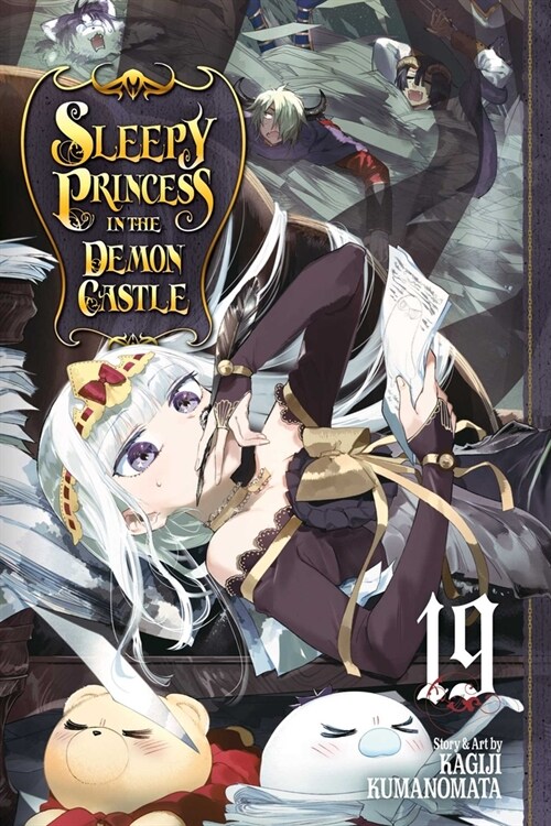 Sleepy Princess in the Demon Castle, Vol. 19 (Paperback)