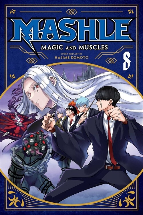 Mashle: Magic and Muscles, Vol. 8 (Paperback)
