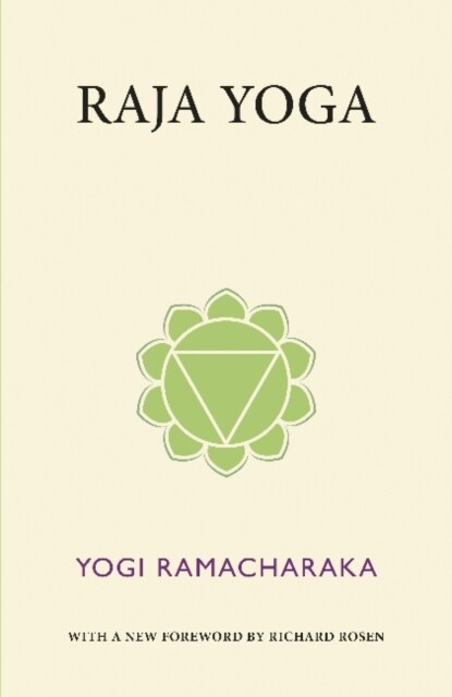 Raja Yoga (Paperback)