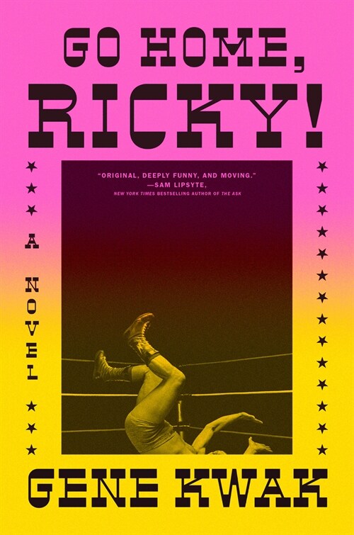 Go Home, Ricky! (Paperback)