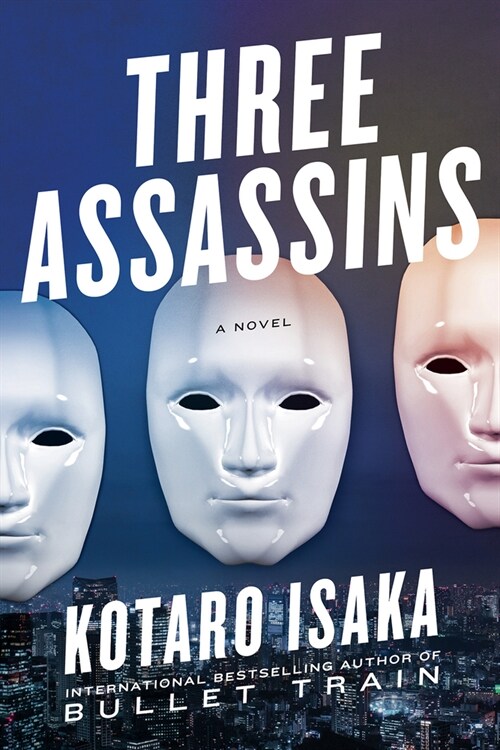 Three Assassins (Hardcover)