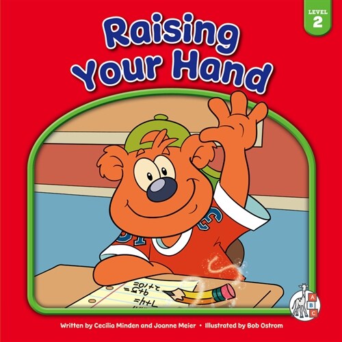 Raising Your Hand (Library Binding)