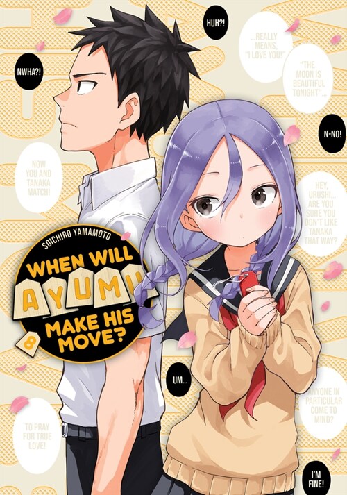 When Will Ayumu Make His Move? 8 (Paperback)