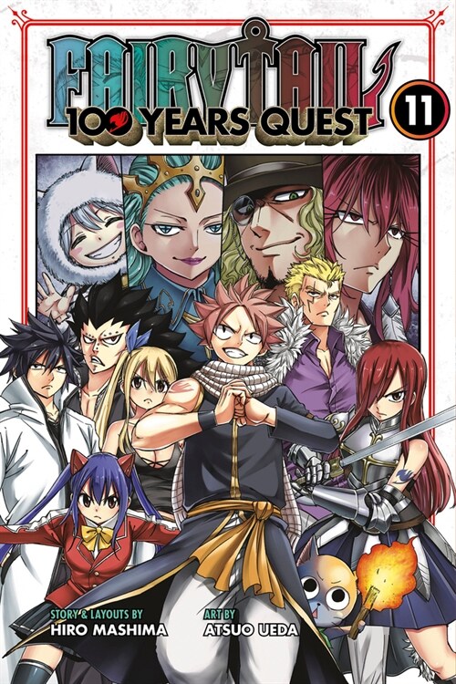 Fairy Tail: 100 Years Quest 11 (Paperback)