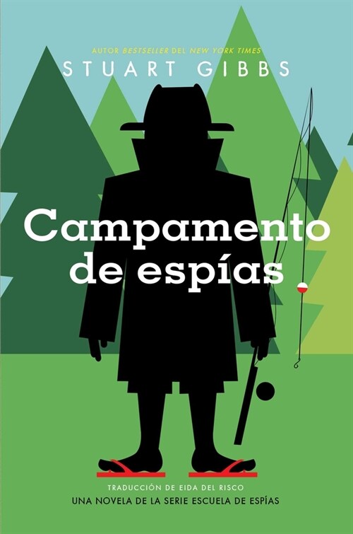 Campamento de Esp?s (Spy Camp) (Hardcover)