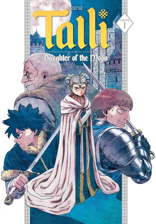 Talli, Daughter of the Moon Vol. 1 (Paperback)