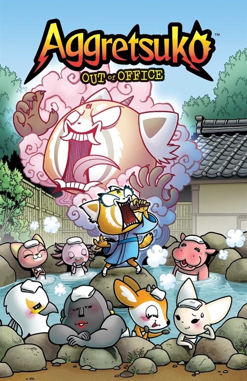 Aggretsuko: Out of Office (Paperback)