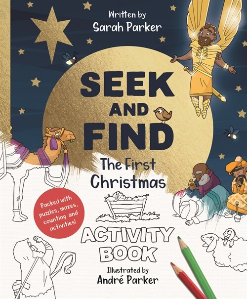 Seek and Find: The First Christmas Activity Book: Packed with Puzzles, Mazes, Counting, and Activities! (Paperback)