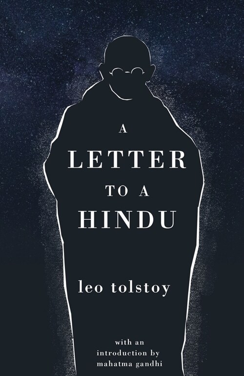 A letter to a Hindu (Paperback)