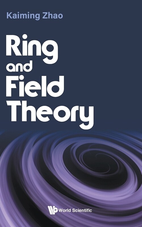 Ring and Field Theory (Hardcover)