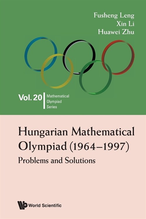 Hungarian Mathematical Olympiad (1964-1997) (Paperback)
