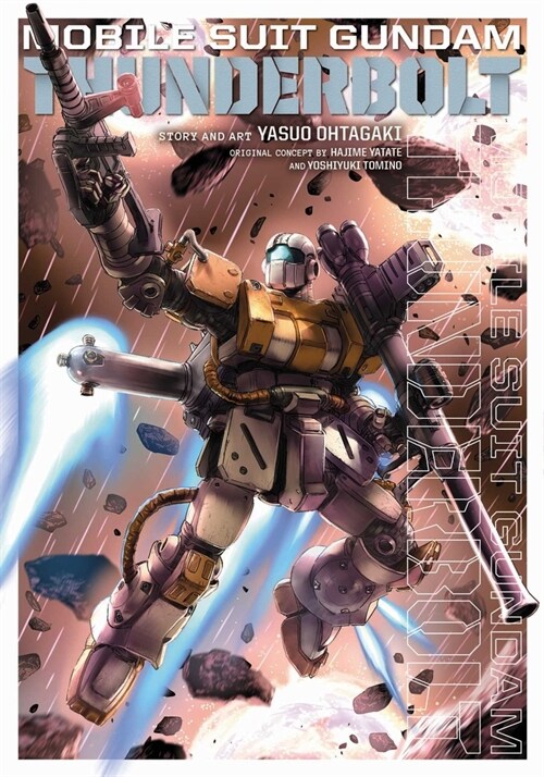 Mobile Suit Gundam Thunderbolt, Vol. 18 (Paperback)