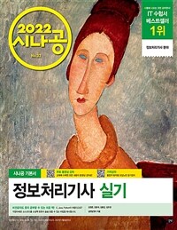 도서