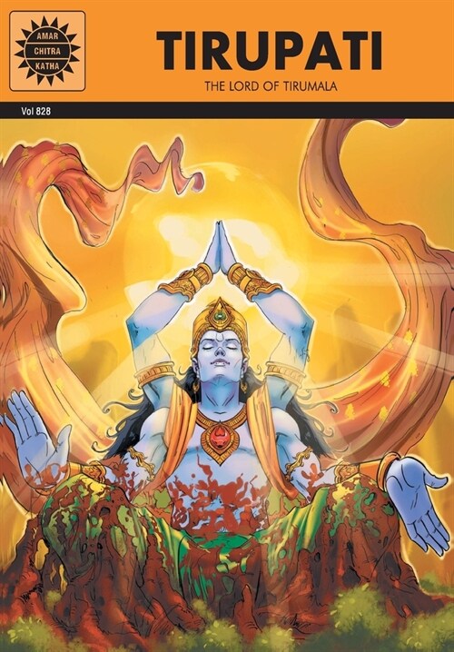 Tirupati (Paperback)