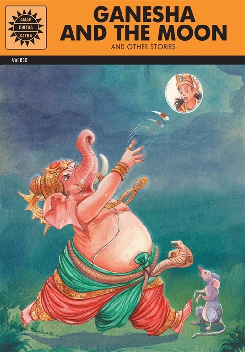 Ganesha & The Moon (Paperback)