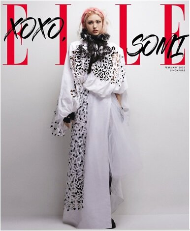 [A형] Elle (월간 싱가포르): 2022년 1월호 - 전소미