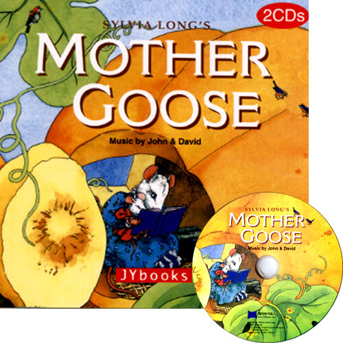 노부영 Sylvia Longs Mother Goose (Hardcover + CD)