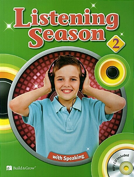 Listening Season 2 (책 + CD 1장)