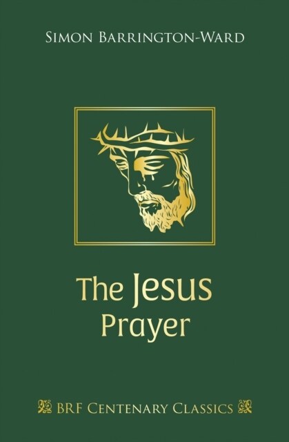 The Jesus Prayer (Hardcover, 3 New edition)