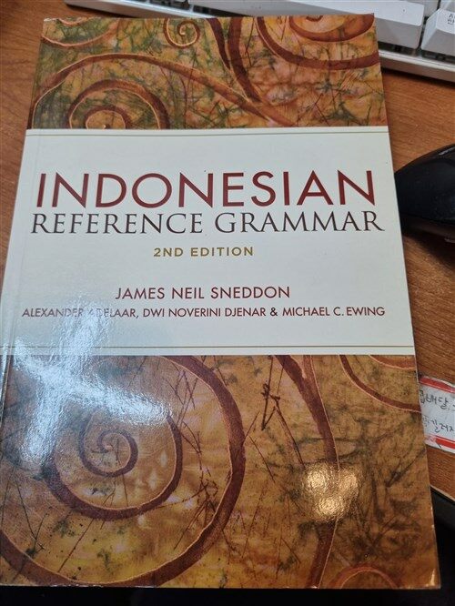 [중고] Indonesian Reference Grammar (Paperback, 2 ed)